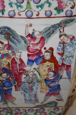 Lot 146 - A 19th century Chinese Canton Famille Rose...