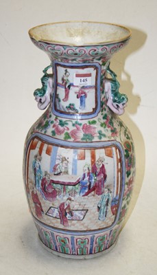Lot 145 - A 19th century Chinese Canton Famille Rose...