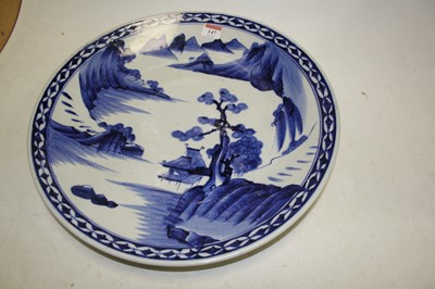 Lot 147 - A 20th century Japanese blue and white glazed...