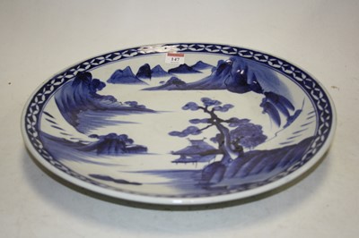 Lot 147 - A 20th century Japanese blue and white glazed...