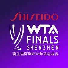 Lot 122 - WTA Finals 2022 - VIP Hospitality for 2 ,...