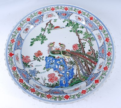 Lot 2454 - A Chinese Republic period stoneware charger,...