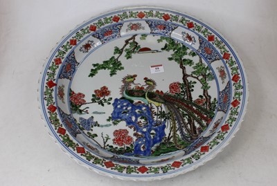 Lot 59 - A Chinese Republic period stoneware charger,...