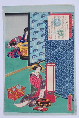 Lot 2484 - Utagawa Kinisada (1786-1864) - a set of ten...