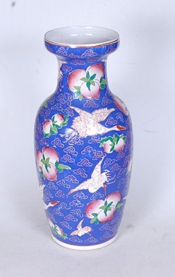 Lot 28 - A 20th century Chinese enamel painted vase,...