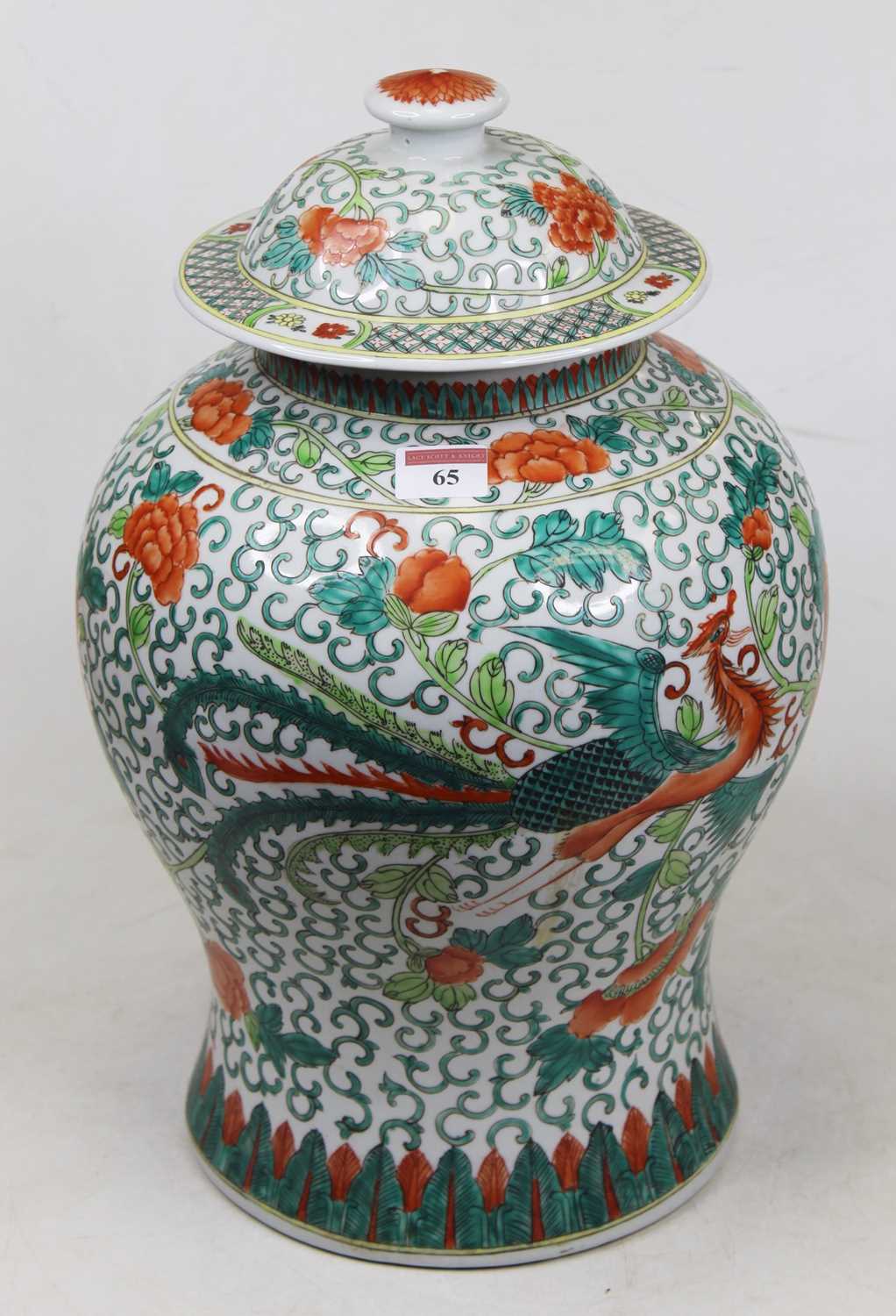 Lot 65 - A large Chinese export stoneware vase and...