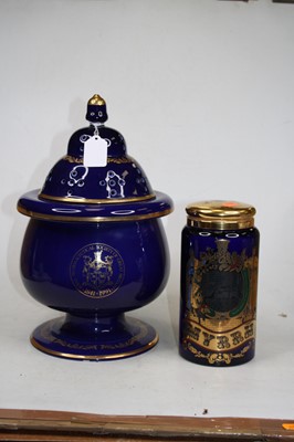 Lot 158 - A reproduction Wet Drug jar in the 17th...