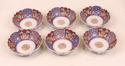 Lot 222 - A set of six Japanese Meiji period bowls each...