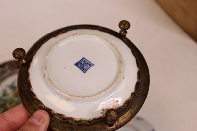 Lot 224 - A 20th century Chinese bowl enamel decorated...