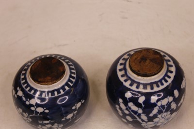 Lot 234 - A pair of Chinese export blue and white ginger...