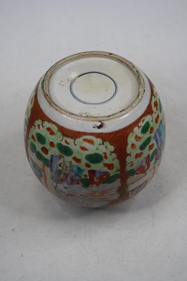 Lot 15 - A 19th century Chinese famille rose ginger jar...