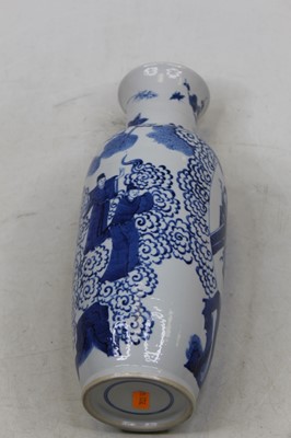 Lot 27 - A Chinese blue & white vase, the flared rim...