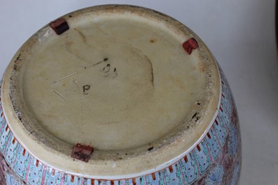 Lot 127 - A large modern Chinese style jardiniere,...