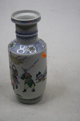 Lot 171 - A Chinese cylindrical vase enamel decorated...