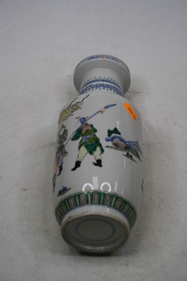 Lot 171 - A Chinese cylindrical vase enamel decorated...