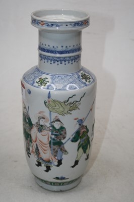 Lot 249 - A Chinese cylindrical vase enamel decorated...