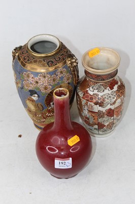 Lot 261 - A Chinese Sang de Bouef bottle vase, height 18....