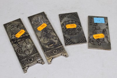 Lot 299 - A pair of reproduction Chinese white metal...