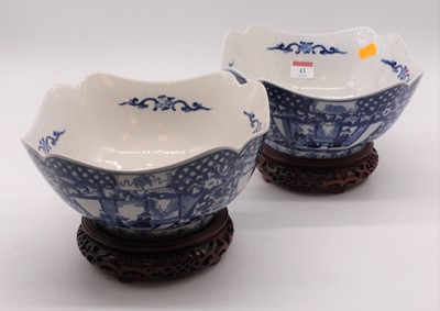 Lot 43 - A pair of 20th century Chinese style blue &...