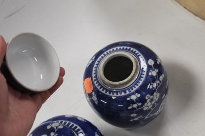 Lot 45 - A matched set of four Chinese blue & white...