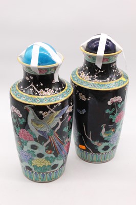 Lot 51 - A pair of 20th century Chinese famille noir...