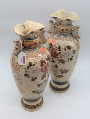 Lot 161 - A pair of 20th century Japanese vases, each...
