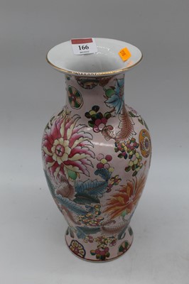 Lot 166 - Two 20th century Chinese vases, largest height...