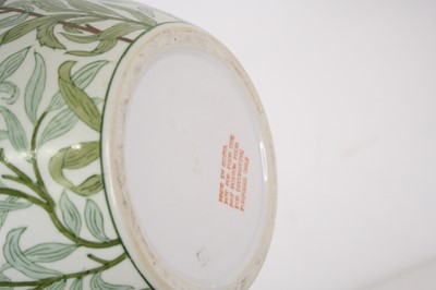 Lot 125 - A 20th century Chinese transfer decorated...
