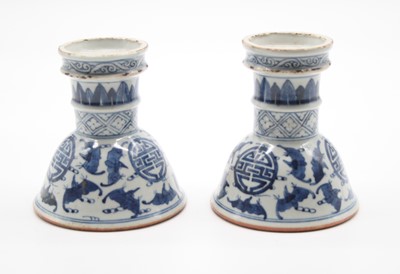 Lot 272 - A pair of Chinese export blue and white...