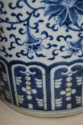 Lot 2322 - A 19th century Chinese blue and white...