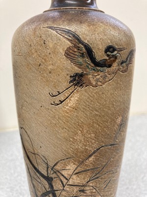 Lot 149 - A Martin Brothers stoneware vase, the...