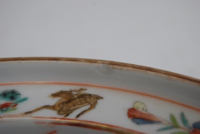Lot 2323 - A 19th century Chinese stoneware bowl,...