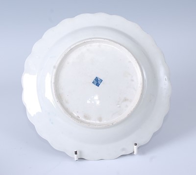 Lot 2074 - An 18th century Worcester porcelain slop bowl,...
