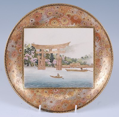 Lot 2337 - A Japanese Meiji period Satsuma earthenware...
