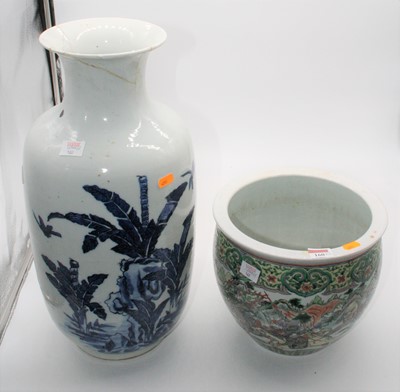 Lot 160 - A Chinese blue & white porcelain vase, the...