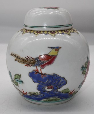 Lot 285 - A 20th century Chinese enamel decorated ginger...