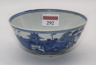 Lot 292 - A Chinese blue & white porcelain bowl,...