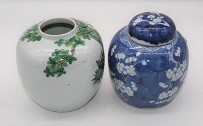 Lot 287 - A Chinese porcelain blue & white ginger jar in...