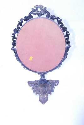 Lot 5 - A Victorian style dressing table mirror, the...