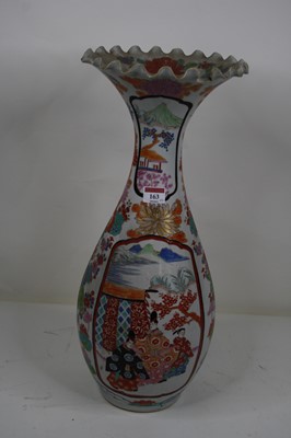Lot 163 - A Japanese Meiji period vase, having a flared...