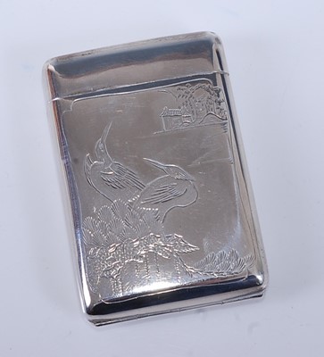 Lot 1279 - An early 20th century Chinese silver cigarette...