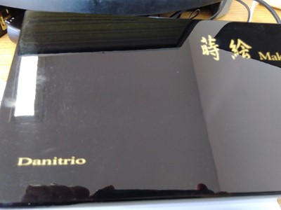 Lot 21 - A Japanese limited edition Danitrio maki-e...