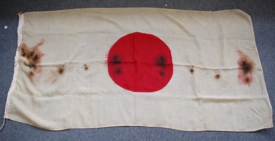 Lot 282 - A WW II period Japanese flag of cotton...