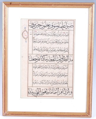 Lot 2461 - Koran, Sultanate India, manuscript leaf in...