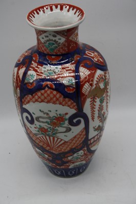Lot 12 - A Japanese Imari porcelain vase decorated with...