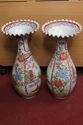 Lot 108 - A pair of Japanese Meiji period floor vases,...