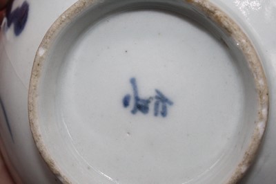 Lot 231 - A Chinese blue glazed stem vase (drilled),...