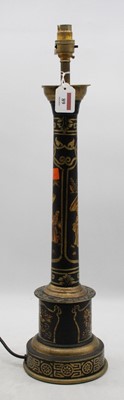 Lot 89 - A reproduction black lacquered and chinoiserie...