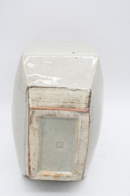 Lot 97 - A stoneware vase, of slab-sided rectangular...