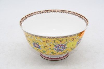 Lot 192 - A 20th century Chinese enamel decorated...